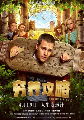 绯月论坛